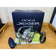 USED SHIMANO OCEA JIGGER 1501HG & LIVRE HANDLE