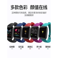 smart watch strap kuromi watch strap Sports Running Smart Watch Smart Watch New Smart Watch Smart Wa