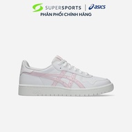 Giày Sneaker Nữ Asics Japan S - 1202A118.140