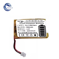 Brand New Suitable for Yodahl EM915pro Mouse Built-in Battery 1,000mAh