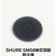 SHURE wr615 SHURE SM58 Sponge SHERE SHERE/SM58 Top Sponge