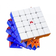 QiYi Hong 5x5 Magneitc XMD Magic Cube 5x5x5 Professional Speed Cube UV Coated 61mm