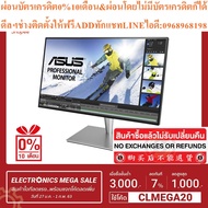 MONITOR (MONITOR) ASUS PA27AC 27" IPS 60Hz