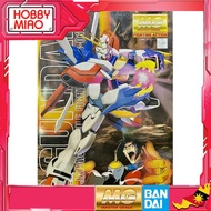 Bandai MG GF13-017NJ II God Gundam 62836