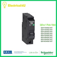 ( โปรโมชั่น++) คุ้มค่า Schneider Electric QO110VSC10T QO116VSC10T QO120VSC10T QO132VSC10T QO140VSC10