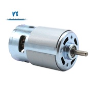 775 Motor (12-24V Double Ball Bearing) High Torque DC Motor