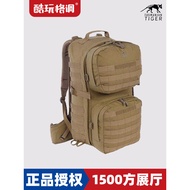 German Tahu TT Ventilated Patrol Backpack New Upgraded Version 32L Outdoor Travel Lightweight Tactic