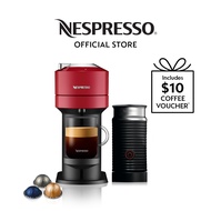 Nespresso® Vertuo Next Coffee Machine, Cherry Red &amp; Aeroccino Milk Frother Bundle