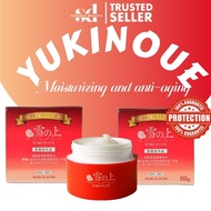 YUKINOUE All In One Gel (For Firm + Supple Skin) 80g