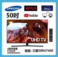 50吋 4K SMART TV 三星50RU7400 wifi 電視