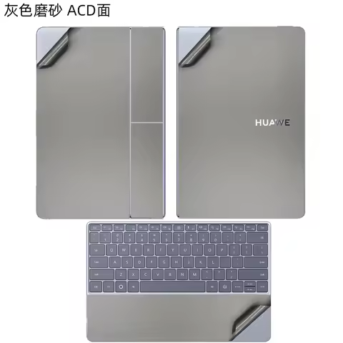 for HUAWEI MateBook Fold 2025 Mate Book 18 inch (2025) Pre Cut Laptop Vinyl Decal Cover Sticker Skin