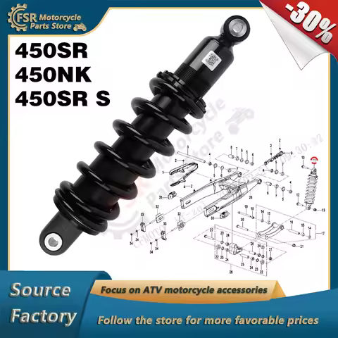 REAR SHOCK ABSORBER,Fits CFMOTO 450SR 450NK 450SR S 2023-2025 CF400-6F/7F/9F (EU5) -6H/7H,P/N:6AQV-0