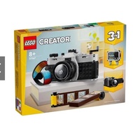 Brick Cabinet Lego 31147 Creator-Retro Camera