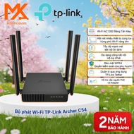 [Genuine TP-LINK] TP-Link Archer C54 AC1200 Wi-Fi Router – Dual Band 2.4GHz & 5GHz – 4 Antennas – Sp