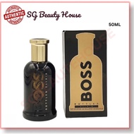 HUGO BOSS BOTTLED ELIXIR PARFUM INTENSE MEN 50ML/100ML SPRAY