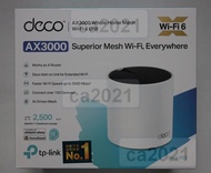 tp-link Deco X55 Mesh WiFi 6 Router