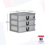 TOYOGO Drawer Cabinet– 3-Tier A4 Size Plastic Storage Box (407-3)