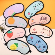 Giadung05 Eye mask, eye mask when sleeping to avoid light, many cute images, multi-purpose utility