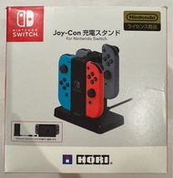 Switch 手制充電座