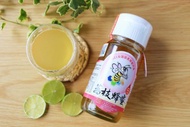 2022全國評鑑頭等獎荔枝蜂蜜 700g