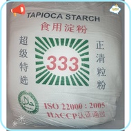 HOT SALE Tepung Ubi Kayu Kasar Cap 333 20kg333 Brand Tapioca Starch Coarse 20kg