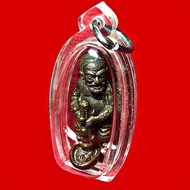 名称: Chuchok pounded rice With Plakit  师傅: Luang Phor Pin