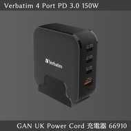 Verbatim 4 Port PD 3.0 150W GAN UK Power Cord 充電器 66910