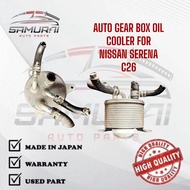 NISSAN SERENA C26 AUTO GEAR BOX OIL COOLER HALFCUT
