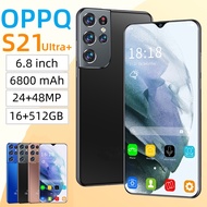 OPPQ S21 UItra+ telefon pintar RAM 16GB+ROM 512GB telefon bimbit berkapasiti besar 6.8-inci telefon mudah alih Android promosi telefon mudah alih pelajar telefon bimbit telefon pintar 6800mAh bateri panjang