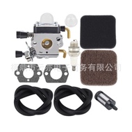 Sesuai untuk FS38 FS45 FS46 FS55 55R FC55 FS85 HL45 KM55R Karburator