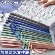 5pcs Beg Fail Mesh Zip A4 PVC Kalis Air / Beg Alat Tulis / Zipper File Bag A4 Waterproof Transparent