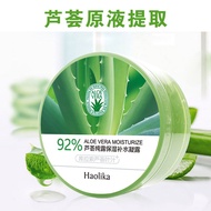 2026 New Style Hollika Aloe Vera Pure Dew Moisturizing Hydrating Gel Aloe Vera Cream Aloe Vera Gel C