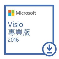 [ SK3C ] 微軟Visio Pro 2016 多國語言下載版 