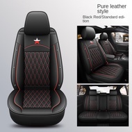 Spot, Quick, (complete) Seat Cover Proton Legend X70 Ertiga Exora Lriz Perdana Persona Preve Automotive Leather Seat Cover 0