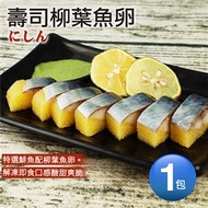 ＊【優鮮配】黃金鯡魚(淨重170g／包)－任選