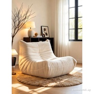 Caterpillar Lazy Sofa Living Room Sleeping Reclining Balcony Bedroom Single Sofa Original togo Influ