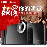 Mobile Computer Edifier Active Bluetooth Speaker R206BT2.1 Subwoofer Notebook Audio Wooden Overweigh