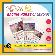 2026 Calendar 2026 Horse Calendar/ 2026 Wall Calendar/ 2026 Calendar 2026 Calendar/ 2026 日曼2026