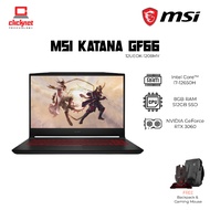 MSI Katana GF66 12UEOK-1208MY Gaming Laptop (i7-12560H / 16GB / 512GB / RTX 3060 6GB / 15.6''FHD / W11)