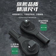 Ratchet 19mm Quick Ratchet Wrench Inch Ratchet Wrench 1 Heavy Duty Suitable for Head to 325mm 3cm So