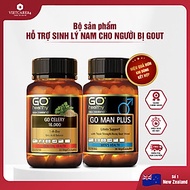Bộ Sản Phẩm Tăng Cường Sinh Lực, Sinh Lý Nam Cho Người Bị Gout: Viên Gout Go Celery 16000mg 30 Viên,