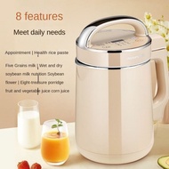 Joyoung/九阳 Automatic Multifunctional Soymilk Maker Wall Breaker Juicer Smart Appointment Heating and Insulation Home Lar