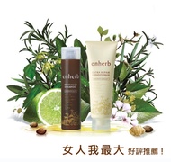 ★ SUNTORY Enherb Revitalize Shampoo / Extra Repair Conditioner for aging care! ★Highly Recommended