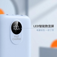 Yijie 2,000mAh Power Bank 3C Certified Ultra-Mini Small Comes with 4-Wire Universal Power Bank 6.1