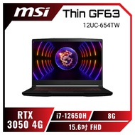 MSI Thin GF63 12UC-654TW 微星輕薄戰鬥款電競筆電/i7-12650H/RTX3050 4G/8GB/512G PCIe/15.6吋 FHD/W11/紅色背光電競鍵盤