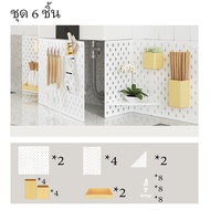 แผ่นกระดานติดผนัง กระดานแขวนติดผนัง บอร์ดแขวนผนัง ชั้นวางของ ตะขอ ครัวแร็คแขวน(ส่งจากกรุงเทพ) DIY pe