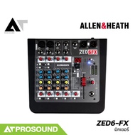 Allen&Heath ZED6-FX มิกเซอร์อนาล็อก จำนวน 6 ช่อง กำลังขับ 12W รองรับ XLR AT Prosound