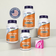Now, DHA-500 with 250 EPA and 1000 mg DHA-120 / 180 EPA Molecularly Distilled Omega 3 Fish Oil Omega