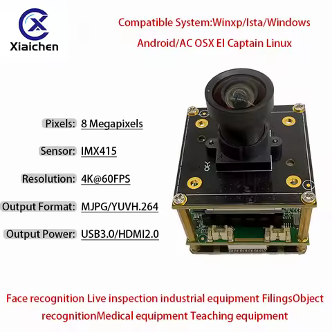 8-Megapixel 4K HD Sony IMX415 Camera Module Type-C Interface Camera USB 3.0 HDMI Dual Output 60 Fram