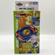 Takara Tomy Beyblade X BX-00 Booster Dranzer Spiral